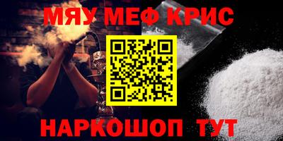 ECSTASY Комсомольск-на-Амуре