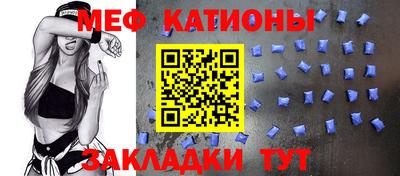 ECSTASY Комсомольск-на-Амуре