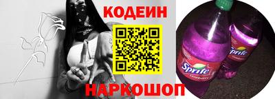 прущие крисы Коммунар