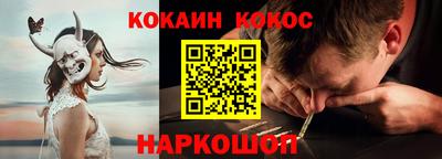 a pvp Конаково