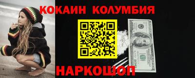 ECSTASY Комсомольск-на-Амуре