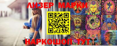 ECSTASY Комсомольск-на-Амуре