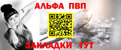 ECSTASY Комсомольск-на-Амуре