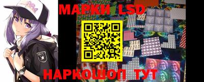 ECSTASY Комсомольск-на-Амуре