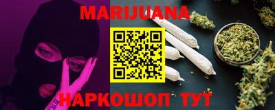 прущие крисы Коммунар