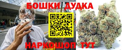 прущие крисы Коммунар