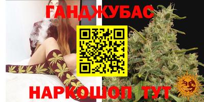прущие крисы Коммунар