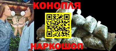 прущие крисы Коммунар