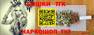 ECSTASY Комсомольск-на-Амуре