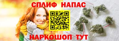 прущие крисы Коммунар
