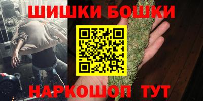 прущие крисы Коммунар