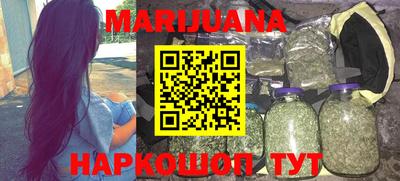 ECSTASY Комсомольск-на-Амуре