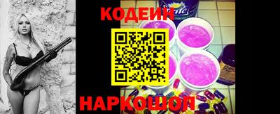 ECSTASY Комсомольск-на-Амуре