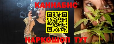 прущие крисы Коммунар