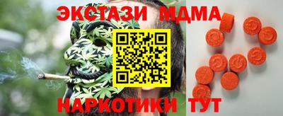 a pvp Конаково