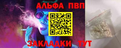 прущие крисы Коммунар