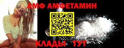 a pvp Конаково