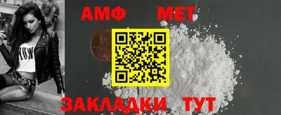 a pvp Конаково