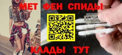 прущие крисы Коммунар