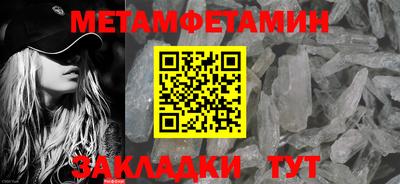 ECSTASY Комсомольск-на-Амуре