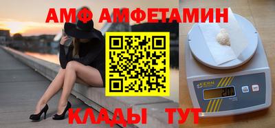 прущие крисы Коммунар