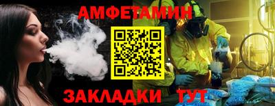 a pvp Конаково