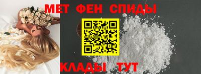 ECSTASY Комсомольск-на-Амуре
