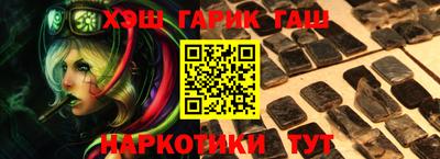 ECSTASY Комсомольск-на-Амуре