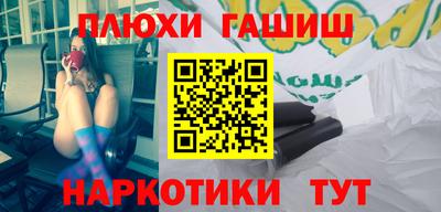 ECSTASY Комсомольск-на-Амуре