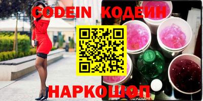 a pvp Конаково