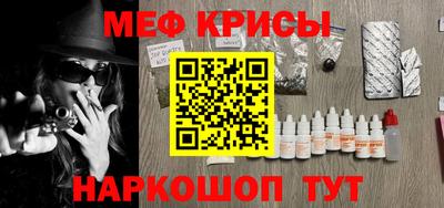 ECSTASY Комсомольск-на-Амуре
