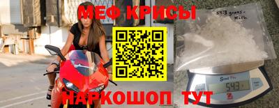 ECSTASY Комсомольск-на-Амуре