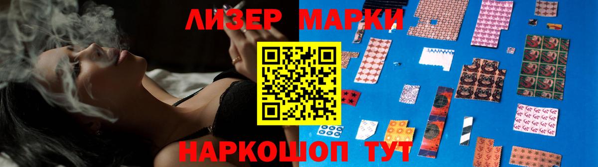 LSD-25 экстази ecstasy  Вход с VPN  Лсд 25 экстази  Коркино 